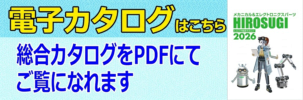 �f�W�^���J�^���O�͂�����