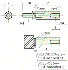�摜4